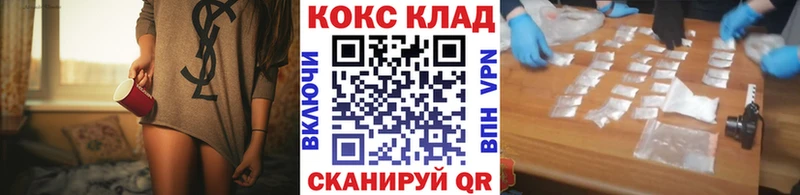 Канабис Артёмовский