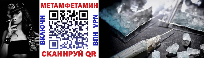 Купить  Артёмовский  Амфетамин Розовый 