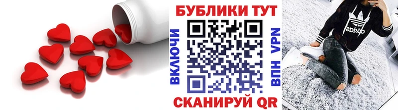 Экстази диски  Купить где  Артёмовский 