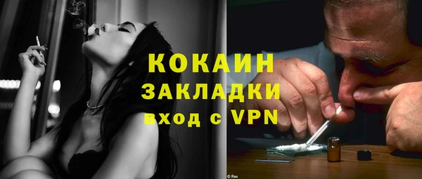 jwh Щучье