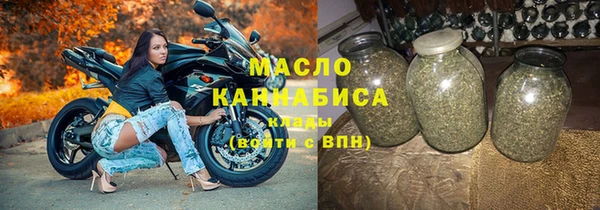 кокаин VHQ Гусев