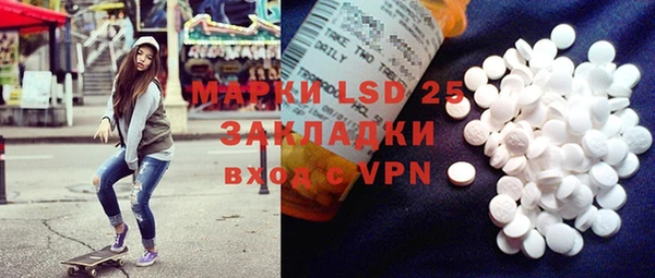 гидропоника Щигры