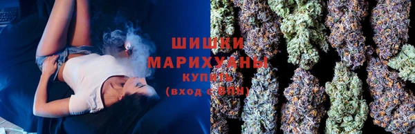 мяу мяу мука Горнозаводск